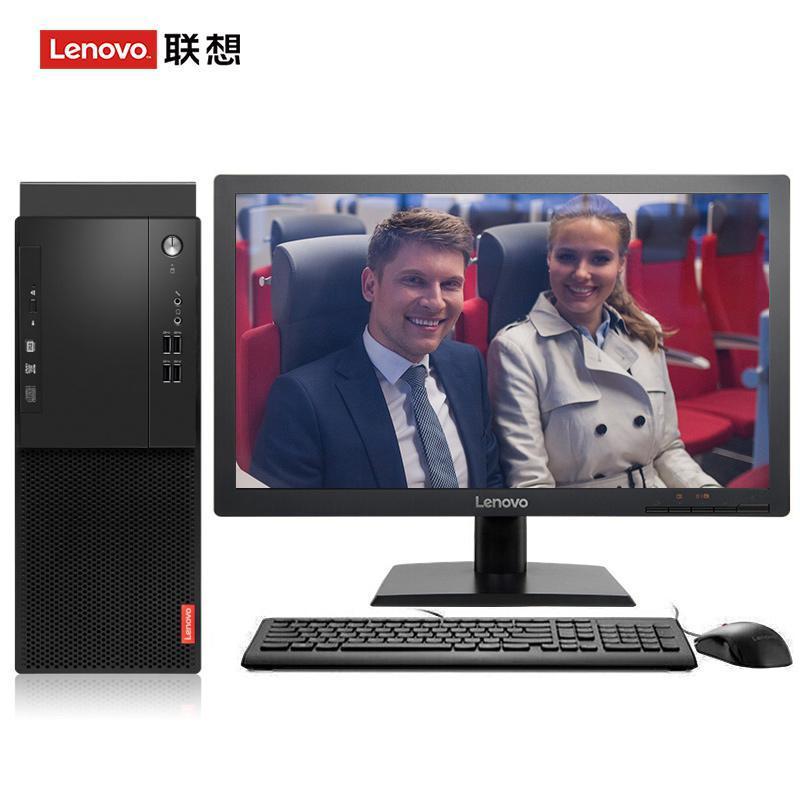 女人wwwwwwww联想（Lenovo）启天M415 台式电脑 I5-7500 8G 1T 21.5寸显示器 DVD刻录 WIN7 硬盘隔离...